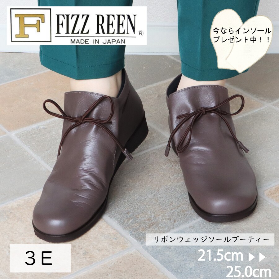 SCRPA チロリアンブーツ レザー イタリア製 25.0㎝〜25.5㎝ SCRPA チロリアンブーツ レザー イタリア製 25.0㎝〜25.5㎝ SCRPA