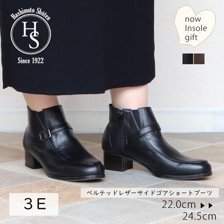 [^:2281][^:2281][Ђɂ]En100N𒴂u̋{Xv͑S̕SݓXŃCxgPOPUPŃfB[XV[Y̔ĂЂłB[iɂ]ELɂS3E݌vȂ̂łܐ܂łƗ܂BEU[gpĂ̂őݔQBECɂ͉ʂ芊ɂSɂDĂ܂BES̓{B{v @ E𗎂Ƃ _炩zŌy@A\ʂ̃zR≘菜܂Błȉɂ́A܂𐅂Ŕ߂tzɊ܂܂Đ@܂B̌A܂cȂ悤ɐ@܂B EzŐ@ cȂ悤ɊzŒJɐ@AR܂B˓͔܂傤B EیXv[gp hXv[یXv[gpƁA␅̐ZhAC𒷎܂B