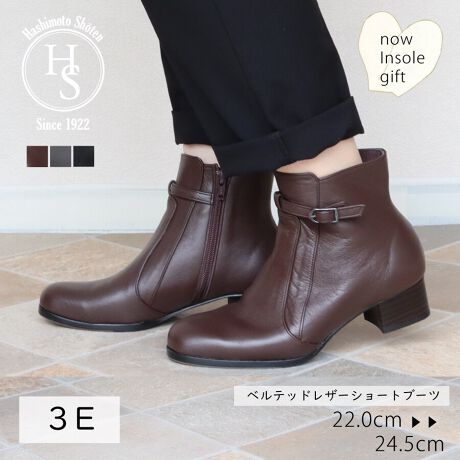 [^:2311][^:2311][Ђɂ]En100N𒴂u̋{Xv͑S̕SݓXŃCxgPOPUPŃfB[XV[Y̔ĂЂłB[iɂ]EƂڂȂ̂ɕL̕łŜRE݌vł藚BEU[gpőݔQEv̓ɂ̓E^fނgpĂ葫\tgBEC͓ʉĂāAɂBES̓{B{v @ E𗎂Ƃ _炩zŌy@A\ʂ̃zR≘菜܂Błȉɂ́A܂𐅂Ŕ߂tzɊ܂܂Đ@܂B̌A܂cȂ悤ɐ@܂B EzŐ@ cȂ悤ɊzŒJɐ@AR܂B˓͔܂傤B EیXv[gp hXv[یXv[gpƁA␅̐ZhAC𒷎܂B