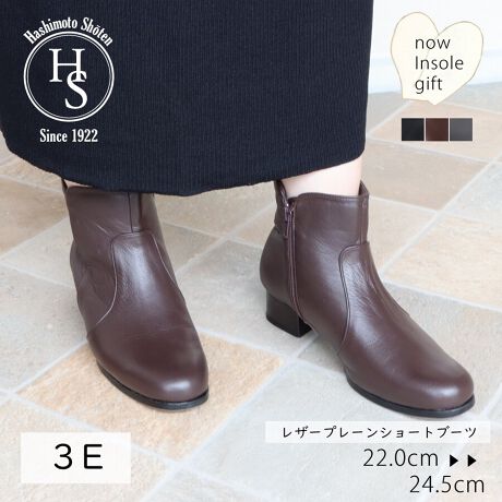 [^:2312][^:2312][Ђɂ]En100N𒴂u̋{Xv͑S̕SݓXŃCxgPOPUPŃfB[XV[Y̔ĂЂłB[iɂ]EL3E݌vȂ̂ŊO̕ܐ܂łƗĂ܂EU[gpĂ葫ݔQłEC͓ʉĂ芊ɂSɂDĂ܂E̋l܂{ł{v @ E𗎂Ƃ _炩zŌy@A\ʂ̃zR≘菜܂Błȉɂ́A܂𐅂Ŕ߂tzɊ܂܂Đ@܂B̌A܂cȂ悤ɐ@܂B EzŐ@ cȂ悤ɊzŒJɐ@AR܂B˓͔܂傤B EیXv[gp hXv[یXv[gpƁA␅̐ZhAC𒷎܂B