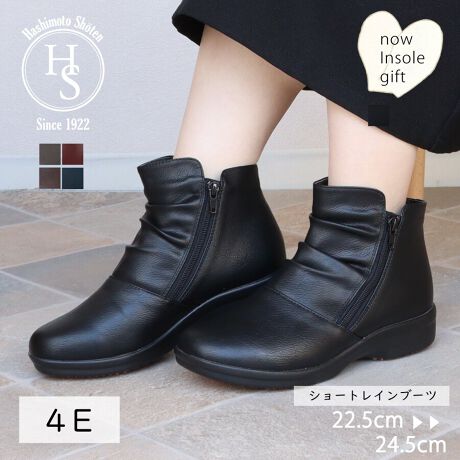 [^:2853][^:2853][Ђɂ]En100N𒴂u̋{Xv͑S̕SݓXŃCxgPOPUPŃfB[XV[Y̔ĂЂłB[iɂ]ELɂS4E݌vȂ̂łܐ܂łƗ܂E[4cm6Ԃ̖heXgς݂Ȃ̂ŃCu[cƂĂg܂EڈȏɌyʂȂ̂ő̕SȂETCht@Xi[Ȃ̂ŒE炭Ełڂ̂h\[̂ߊɂJᓹSShł͂܂̂łӂB @ E𗎂Ƃ _炩zŌy@A\ʂ̃zR≘菜܂Błȉɂ́A܂𐅂Ŕ߂tzɊ܂܂Đ@܂B̌A܂cȂ悤ɐ@܂B EzŐ@ cȂ悤ɊzŒJɐ@AR܂B˓͔܂傤B EیXv[gp hXv[یXv[gpƁA␅̐ZhAC𒷎܂B