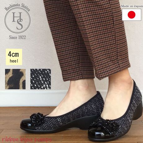 [^:49410][^:49410][Ђɂ]En100N𒴂u̋{Xv͑S̕SݓXŃCxgPOPUPŃfB[XV[Y̔ĂЂłB[iɂ]EL݌vȂ̂łƗĂ܂EᔽNbVQw\œĂAy܂̃NbV̂őɂEMU[̂悤ɍL̂ŁAڈȏɗ₷E̋l܂{ł @ E𗎂Ƃ _炩zŌy@A\ʂ̃zR≘菜܂Błȉɂ́A܂𐅂Ŕ߂tzɊ܂܂Đ@܂B̌A܂cȂ悤ɐ@܂B EzŐ@ cȂ悤ɊzŒJɐ@AR܂B˓͔܂傤B EیXv[gp hXv[یXv[gpƁA␅̐ZhAC𒷎܂B