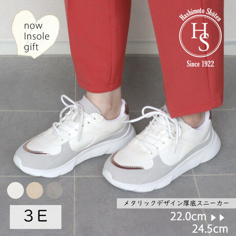 [^:50749][^:50749][Ђɂ]En100N𒴂u̋{Xv͑S̕SݓXŃCxgPOPUPŃfB[XV[Y̔ĂЂłB[iɂ]EbƂƕ^bNŏ炵fUCɁEd邯ǖ240ƌyʐ݌vȂ̂ő̕SȂi23.0cmjE3EL݌vȂ̂łܐ܂łƗĂ܂E\[ŃX^CAbv @ E𗎂Ƃ _炩zŌy@A\ʂ̃zR≘菜܂Błȉɂ́A܂𐅂Ŕ߂tzɊ܂܂Đ@܂B̌A܂cȂ悤ɐ@܂B EzŐ@ cȂ悤ɊzŒJɐ@AR܂B˓͔܂傤B EیXv[gp hXv[یXv[gpƁA␅̐ZhAC𒷎܂B