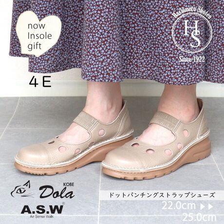 [^:51][^:0051][Ђɂ]En100N𒴂u̋{Xv͑S̕SݓXŃCxgPOPUPŃfB[XV[Y̔ĂЂłB[iɂ]E4EƂ蕝L݌vȂ̂ŁAO̕ɂ₳BE㎿Ȗ{vgpĂ̂ŗSn悭ΗقǕLɁBE23.5cmŕБ200gƌyʂASW\[gpBEᔽNbVőɂՌzs̉KBEC͔Q̋ȐƊɂ\[ŗDꂽObv͂𔭊BES̓{łB{v @ E𗎂Ƃ _炩zŌy@A\ʂ̃zR≘菜܂Błȉɂ́A܂𐅂Ŕ߂tzɊ܂܂Đ@܂B̌A܂cȂ悤ɐ@܂B EzŐ@ cȂ悤ɊzŒJɐ@AR܂B˓͔܂傤B EیXv[gp hXv[یXv[gpƁA␅̐ZhAC𒷎܂B