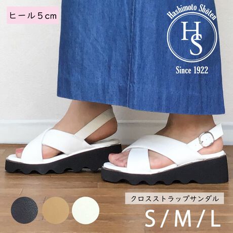 [^:6141][^:6141][Ђɂ]En100N𒴂u̋{Xv͑S̕SݓXŃCxgPOPUPŃfB[XV[Y̔ĂЂłB[iɂ]EEF[u\[A{[̂NXxgAVo[CƊꂽ\[Ȃǃghӂ񂾂ɎgꂽT_E͂ӂӂ̊ɏՍނgpĂ蔧G炩EobNXgbvxgȂ̂ŃTCY߂炭ŁASĂ̂ŐLkAƂ̕SyETcm̌q[Ȃ̂Œnʂ̏Ռ`ɂɂ @ E𗎂Ƃ _炩zŌy@A\ʂ̃zR≘菜܂Błȉɂ́A܂𐅂Ŕ߂tzɊ܂܂Đ@܂B̌A܂cȂ悤ɐ@܂B EzŐ@ cȂ悤ɊzŒJɐ@AR܂B˓͔܂傤B EیXv[gp hXv[یXv[gpƁA␅̐ZhAC𒷎܂B