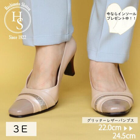 [^:6360][^:6360][Ђɂ]En100N𒴂u̋{Xv͑S̕SݓXŃCxgPOPUPŃfB[XV[Y̔ĂЂłB[iɂ]EL3E݌vȂ̂ŊO̕ܐ܂łƗĂ܂EU[gpĂ̂ő݂QłEv̓ɂ̓E^fނgpĂ̂ő\tgEC͋ȐɂDĂ̂łƂĂ₷E̋l܂{ł{v @ E𗎂Ƃ _炩zŌy@A\ʂ̃zR≘菜܂Błȉɂ́A܂𐅂Ŕ߂tzɊ܂܂Đ@܂B̌A܂cȂ悤ɐ@܂B EzŐ@ cȂ悤ɊzŒJɐ@AR܂B˓͔܂傤B EیXv[gp hXv[یXv[gpƁA␅̐ZhAC𒷎܂B