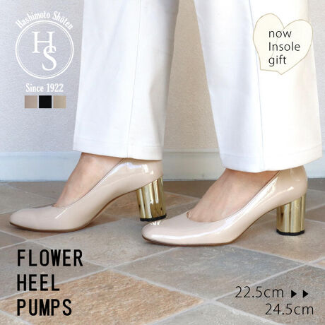 [^:6651][^:6651][Ђɂ]En100N𒴂u̋{Xv͑S̕SݓXŃCxgPOPUPŃfB[XV[Y̔ĂЂłB[iɂ]Eq[6cmƍ߂łA߂Ȃ̂ň芴܂E2E(l)ܐ̓XNGAgDȂ̂Ŏw܂ł炭ɗ܂EGifނȂ̂ŏJx̉JȂeĂ܂EC̓ɂ̓E^fނgpĂ̂ő\tgE̋l܂{ł @ E𗎂Ƃ _炩zŌy@A\ʂ̃zR≘菜܂Błȉɂ́A܂𐅂Ŕ߂tzɊ܂܂Đ@܂B̌A܂cȂ悤ɐ@܂B EzŐ@ cȂ悤ɊzŒJɐ@AR܂B˓͔܂傤B EیXv[gp hXv[یXv[gpƁA␅̐ZhAC𒷎܂B