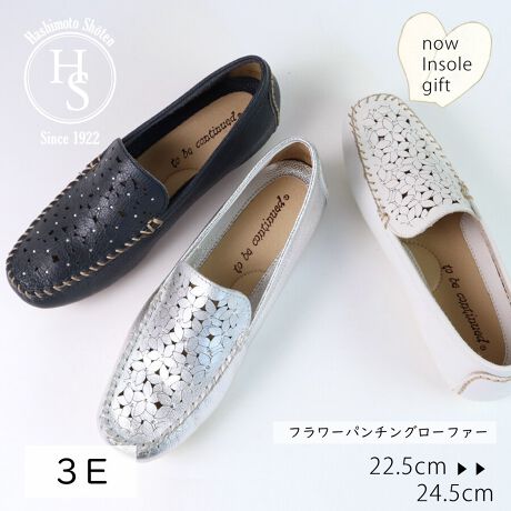 [^:70017][^:70017][Ђɂ]En100N𒴂u̋{Xv͑S̕SݓXŃCxgPOPUPŃfB[XV[Y̔ĂЂłB[iɂ]E炩vgpĂ̂ő݂QE3EL݌vȂ̂ŊO̕SėĂ܂ELXƂ̂Ƃɂ͐cĂ̂ŒE炭EC͊~߂Ă̂ňSł{v @ E𗎂Ƃ _炩zŌy@A\ʂ̃zR≘菜܂Błȉɂ́A܂𐅂Ŕ߂tzɊ܂܂Đ@܂B̌A܂cȂ悤ɐ@܂B EzŐ@ cȂ悤ɊzŒJɐ@AR܂B˓͔܂傤B EیXv[gp hXv[یXv[gpƁA␅̐ZhAC𒷎܂B