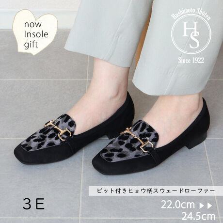 [^:7160][^:7160][Ђɂ]En100N𒴂u̋{Xv͑S̕SݓXŃCxgPOPUPŃfB[XV[Y̔ĂЂłB[iɂ]ELO̕S3EL݌vłEɂ̓E^AC\[͂ӂӂȂ̂ő\tgEXG[hfނ͂ƂĂ_炩݂QłES̓{ @ E𗎂Ƃ _炩zŌy@A\ʂ̃zR≘菜܂Błȉɂ́A܂𐅂Ŕ߂tzɊ܂܂Đ@܂B̌A܂cȂ悤ɐ@܂B EzŐ@ cȂ悤ɊzŒJɐ@AR܂B˓͔܂傤B EیXv[gp hXv[یXv[gpƁA␅̐ZhAC𒷎܂B