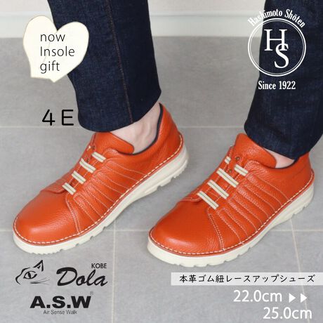 [^:7280][^:7280][Ђɂ]En100N𒴂u̋{Xv͑S̕SݓXŃCxgPOPUPŃfB[XV[Y̔ĂЂłB[iɂ]E4EƂ蕝L݌vȂ̂ŁAO̕ɂ₳BE{v͑ɃtBbg₷SnQBE23.5cmŕБ200gƌyʂASW\[gpBEᔽNbVőɂՌzs̉KBEC͔Q̋ȐƊɂ\[ŗDꂽObv͂𔭊BES̓{łB{v @ E𗎂Ƃ _炩zŌy@A\ʂ̃zR≘菜܂Błȉɂ́A܂𐅂Ŕ߂tzɊ܂܂Đ@܂B̌A܂cȂ悤ɐ@܂B EzŐ@ cȂ悤ɊzŒJɐ@AR܂B˓͔܂傤B EیXv[gp hXv[یXv[gpƁA␅̐ZhAC𒷎܂B