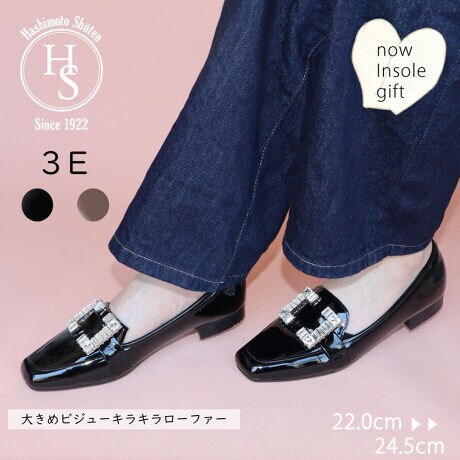 [^:7433][^:7433][Ђɂ]En100N𒴂u̋{Xv͑S̕SݓXŃCxgPOPUPŃfB[XV[Y̔ĂЂłB[iɂ]E3EL݌vłܐ܂łƗĂ܂Eɂ̓E^gpĂ̂ő\tgEGifނȂ̂ŉJe萰JpCƂĂgp܂ES̓{ł @ E𗎂Ƃ _炩zŌy@A\ʂ̃zR≘菜܂Błȉɂ́A܂𐅂Ŕ߂tzɊ܂܂Đ@܂B̌A܂cȂ悤ɐ@܂B EzŐ@ cȂ悤ɊzŒJɐ@AR܂B˓͔܂傤B EیXv[gp hXv[یXv[gpƁA␅̐ZhAC𒷎܂B