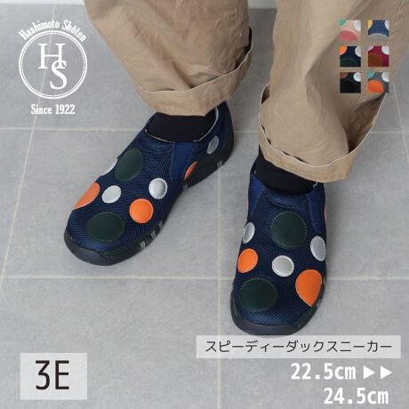 [^:7506][^:7506][Ђɂ]En100N𒴂u̋{Xv͑S̕SݓXŃCxgPOPUPŃfB[XV[Y̔ĂЂłB[iɂ]EڂyʃXb|BƋCłEL3EŊyɗ܂EC̐ݒuʐςLSė܂B @ E𗎂Ƃ _炩zŌy@A\ʂ̃zR≘菜܂Błȉɂ́A܂𐅂Ŕ߂tzɊ܂܂Đ@܂B̌A܂cȂ悤ɐ@܂B EzŐ@ cȂ悤ɊzŒJɐ@AR܂B˓͔܂傤B EیXv[gp hXv[یXv[gpƁA␅̐ZhAC𒷎܂B