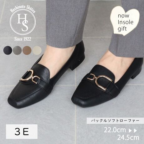 [^:7552][^:7552][Ђɂ]En100N𒴂u̋{Xv͑S̕SݓXŃCxgPOPUPŃfB[XV[Y̔ĂЂłB[iɂ]ELɂS3E݌vȂ̂łܐ܂łƗ܂E_炩fނgpĂ̂ňȂ\tgEƂɐcĂȂ̂ŌCCȂۂ藚܂Eyʐ݌vȂ̂ő̕SȂE̋l܂{ł @ E𗎂Ƃ _炩zŌy@A\ʂ̃zR≘菜܂Błȉɂ́A܂𐅂Ŕ߂tzɊ܂܂Đ@܂B̌A܂cȂ悤ɐ@܂B EzŐ@ cȂ悤ɊzŒJɐ@AR܂B˓͔܂傤B EیXv[gp hXv[یXv[gpƁA␅̐ZhAC𒷎܂B