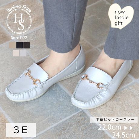 [^:9305][^:9305][Ђɂ]En100N𒴂u̋{Xv͑S̕SݓXŃCxgPOPUPŃfB[XV[Y̔ĂЂłB[iɂ]EƂĂ炩{vgpĂ̂ő肪_炩ɂȂɂEʂƒɂӂӂNbVׁAɂ܂łȂ܂EC͊ɂo[\[gpĂ̂ňSɂDĂ܂EC\[͎O\ȎdlɂȂĂ܂B{v @ E𗎂Ƃ _炩zŌy@A\ʂ̃zR≘菜܂Błȉɂ́A܂𐅂Ŕ߂tzɊ܂܂Đ@܂B̌A܂cȂ悤ɐ@܂B EzŐ@ cȂ悤ɊzŒJɐ@AR܂B˓͔܂傤B EیXv[gp hXv[یXv[gpƁA␅̐ZhAC𒷎܂B