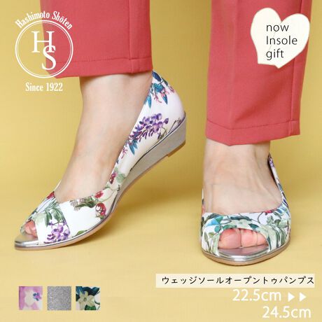 [^:9826][^:9826][Ђɂ]En100N𒴂u̋{Xv͑S̕SݓXŃCxgPOPUPŃfB[XV[Y̔ĂЂłB[iɂ]EL3E݌vȂ̂łƗĂ܂Eɂ̓E^fނgpĂ̂ő\tgEC\[ӂӂȂ̂őɂAnʂ̏Ռ`ɂE̋l܂{ł @ E𗎂Ƃ _炩zŌy@A\ʂ̃zR≘菜܂Błȉɂ́A܂𐅂Ŕ߂tzɊ܂܂Đ@܂B̌A܂cȂ悤ɐ@܂B EzŐ@ cȂ悤ɊzŒJɐ@AR܂B˓͔܂傤B EیXv[gp hXv[یXv[gpƁA␅̐ZhAC𒷎܂B