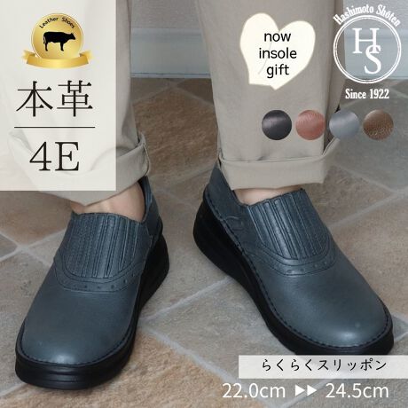 [^:9944][^:9944][Ђɂ]En100N𒴂u̋{Xv͑S̕SݓXŃCxgPOPUPŃfB[XV[Y̔ĂЂłB[iɂ]E炩fނ̋vgpĂ̂őݔQEb̕L4EL݌vȂ̂ŁAO̕SėĂ܂Eb̓̕SōĂ̂ŁALkE炭EScm̌ƍC\[gpĂ̂ŁAnʂ̏ՌɂɂEC͐ڒnʐςL̂ŁA芴₷{v @ E𗎂Ƃ _炩zŌy@A\ʂ̃zR≘菜܂Błȉɂ́A܂𐅂Ŕ߂tzɊ܂܂Đ@܂B̌A܂cȂ悤ɐ@܂B EzŐ@ cȂ悤ɊzŒJɐ@AR܂B˓͔܂傤B EیXv[gp hXv[یXv[gpƁA␅̐ZhAC𒷎܂B