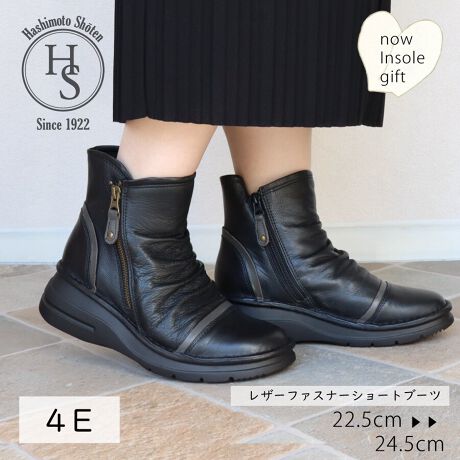 [^:9963][^:9963]yЂɂāzn100N𒴂u̋{Xv͑S̕SݓXŃCxgPOPUPŃfB[XV[Y̔ĂЂłByiɂāzE4EL݌vȂ̂ŊO̕łSėĂ܂Eς炩U[gpĂ̂ő݂QłETCh̃t@Xi[傫ĴŒE炭Ev̓ɂ̓E^fނgpĂ̂ő\tg{v @ E𗎂Ƃ _炩zŌy@A\ʂ̃zR≘菜܂Błȉɂ́A܂𐅂Ŕ߂tzɊ܂܂Đ@܂B̌A܂cȂ悤ɐ@܂B EzŐ@ cȂ悤ɊzŒJɐ@AR܂B˓͔܂傤B EیXv[gp hXv[یXv[gpƁA␅̐ZhAC𒷎܂B