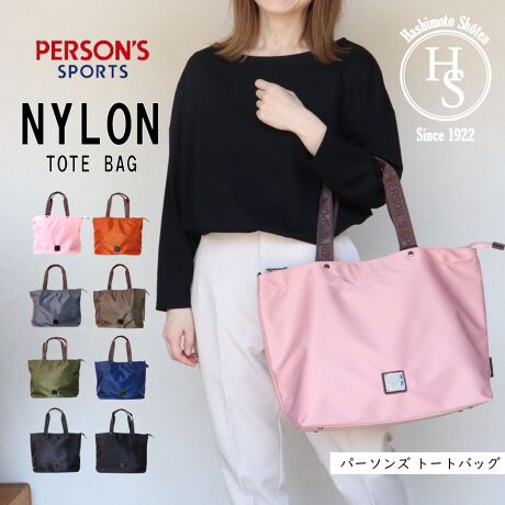 [^:20160][^:20160]yЂɂāzn100N𒴂u̋{Xv͑S̕SݓXŃCxgPOPUPŃfB[XV[Y̔ĂЂłByiɂāzẺJłCȃiCfށBFɂϋvob`IȒPȃobNłELV_[xgtȂ̂ŁAV_[obNɂȂ܂E500ml̃ybg{g13C`̃m[gp\RyX[EA4Ήi22~31cm)FZEzi10~20cmjFZEybg{gi500mljFZEybg{gci500mljFZ