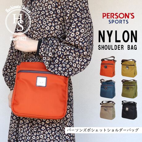 [^:40060][^:40060]yЂɂāzn100N𒴂u̋{Xv͑S̕SݓXŃCxgPOPUPŃfB[XV[Y̔ĂЂłByiɂāzẺJłCȃiCfށBFɂϋvob`IȒPȃobNłE6|PbĝŎ[͂QEɂȂɂV_[xgȂ̂ŁARוĂɂȂɂEA4Ήi22~31cm)F~Ezi10~20cmjF