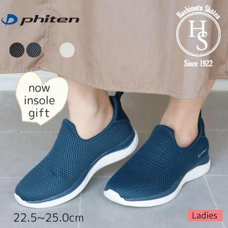 [^:phl006][^:  phl006]yЂɂāzn100N𒴂u̋{Xv͑S̕SݓXŃCxgPOPUPŃfB[XV[Y̔ĂЂłByiɂāzE3E݌vňyܐ܂łƗĂ܂E͂Ƃɉ`őDz[hEyʐ݌vő̕SȂɂEObv̍\[Ȃ̂Ŋɂ @ E𗎂Ƃ _炩zŌy@A\ʂ̃zR≘菜܂Błȉɂ́A܂𐅂Ŕ߂tzɊ܂܂Đ@܂B̌A܂cȂ悤ɐ@܂B EzŐ@ cȂ悤ɊzŒJɐ@AR܂B˓͔܂傤B EیXv[gp hXv[یXv[gpƁA␅̐ZhAC𒷎܂B