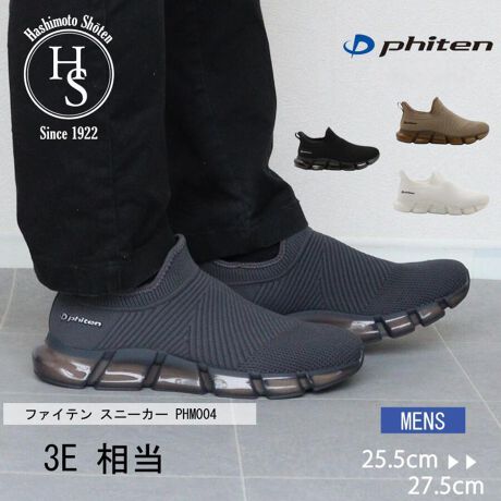 [^:phm004][^:  phm004]yЂɂāzn100N𒴂u̋{Xv͑S̕SݓXŃCxgPOPUPŃfB[XV[Y̔ĂЂłByiɂāzE3E݌vňyܐ܂łƗĂ܂E͂Ƃɉ`őDz[hEyʐ݌vő̕SȂɂEObv̍\[Ȃ̂Ŋɂ @ E𗎂Ƃ _炩zŌy@A\ʂ̃zR≘菜܂Błȉɂ́A܂𐅂Ŕ߂tzɊ܂܂Đ@܂B̌A܂cȂ悤ɐ@܂B EzŐ@ cȂ悤ɊzŒJɐ@AR܂B˓͔܂傤B EیXv[gp hXv[یXv[gpƁA␅̐ZhAC𒷎܂B