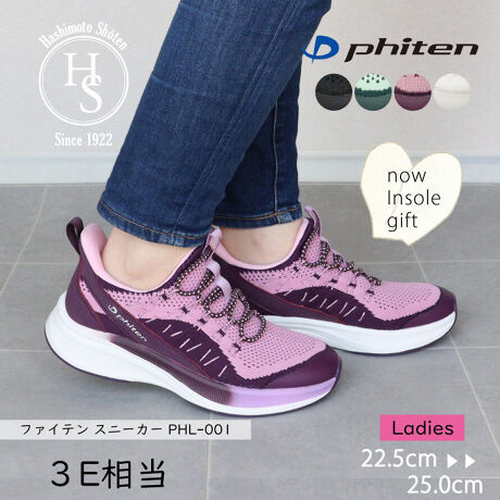 [^:phl001][^:   phl001]yЂɂāzn100N𒴂u̋{Xv͑S̕SݓXŃCxgPOPUPŃfB[XV[Y̔ĂЂłByiɂāzE3E݌vňyܐ܂łƗĂ܂E͂Ƃɉ`őDz[hEyʐ݌vő̕SȂɂEObv̍\[Ȃ̂Ŋɂ @ E𗎂Ƃ _炩zŌy@A\ʂ̃zR≘菜܂Błȉɂ́A܂𐅂Ŕ߂tzɊ܂܂Đ@܂B̌A܂cȂ悤ɐ@܂B EzŐ@ cȂ悤ɊzŒJɐ@AR܂B˓͔܂傤B EیXv[gp hXv[یXv[gpƁA␅̐ZhAC𒷎܂B