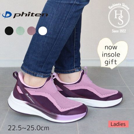 [^:phl002][^:   phl002]yЂɂāzn100N𒴂u̋{Xv͑S̕SݓXŃCxgPOPUPŃfB[XV[Y̔ĂЂłByiɂāzE3E݌vňyܐ܂łƗĂ܂E͂Ƃɉ`őDz[hEyʐ݌vő̕SȂɂEObv̍\[Ȃ̂Ŋɂ @ E𗎂Ƃ _炩zŌy@A\ʂ̃zR≘菜܂Błȉɂ́A܂𐅂Ŕ߂tzɊ܂܂Đ@܂B̌A܂cȂ悤ɐ@܂B EzŐ@ cȂ悤ɊzŒJɐ@AR܂B˓͔܂傤B EیXv[gp hXv[یXv[gpƁA␅̐ZhAC𒷎܂B