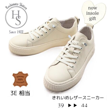 [^:1140][^:  1140]yЂɂāzn100N𒴂u̋{Xv͑S̕SݓXŃCxgPOPUPŃfB[XV[Y̔ĂЂłByiɂāzEׂAȂVGbgƃSȂ̃VvȃfUCE3cm̌\[ghAbvÊ݂_炩vƏ㎿ȗSn^Ă܂EAbp[ƃ\[DĂAϋvQłESR̂Ńs^bƎ~܂AقǂXgX܂EhAϖՐɗDꂽo[̂̃\[gpBKVKV܂{v @ E𗎂Ƃ _炩zŌy@A\ʂ̃zR≘菜܂Błȉɂ́A܂𐅂Ŕ߂tzɊ܂܂Đ@܂B̌A܂cȂ悤ɐ@܂B EzŐ@ cȂ悤ɊzŒJɐ@AR܂B˓͔܂傤B EیXv[gp hXv[یXv[gpƁA␅̐ZhA܂B