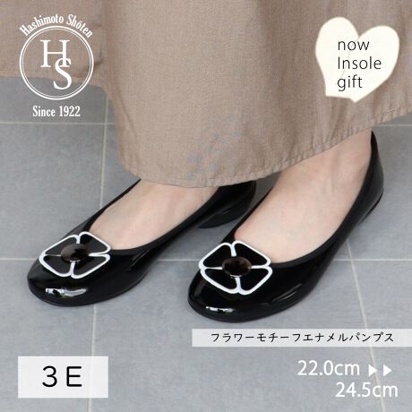 [^:1181][^:  1181]yЂɂāzn100N𒴂u̋{Xv͑S̕SݓXŃCxgPOPUPŃfB[XV[Y̔ĂЂłByiɂāzE3EL݌vȂ̂ŊO̕łSėĂ܂Eɂ̓E^gpĂ̂ő\tgEC͖hAϖՐɗDꂽgpBSɂDĂ܂EC̗ĵ_˂ňꑫJɐS߂čグĂ܂ @ E𗎂Ƃ _炩zŌy@A\ʂ̃zR≘菜܂Błȉɂ́A܂𐅂Ŕ߂tzɊ܂܂Đ@܂B̌A܂cȂ悤ɐ@܂B EzŐ@ cȂ悤ɊzŒJɐ@AR܂B˓͔܂傤B EیXv[gp hXv[یXv[gpƁA␅̐ZhAC𒷎܂B