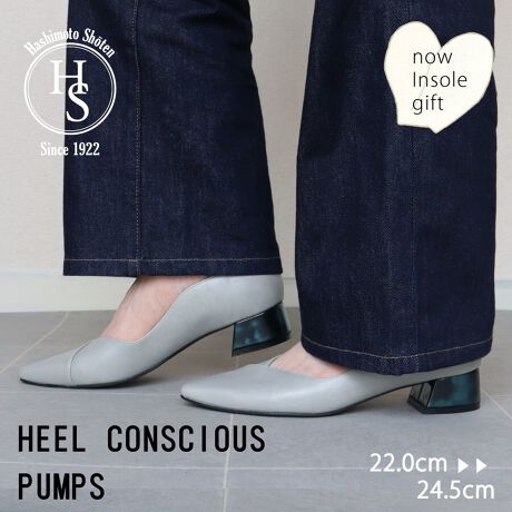 [^:1475][^:  1475]yЂɂāzn100N𒴂u̋{Xv͑S̕SݓXŃCxgPOPUPŃfB[XV[Y̔ĂЂłByiɂāzEVJbgɂȂ邱ƂŐ[ĒEɂA茩܂Eɂ̓E^gpĂ̂ő\tgBC\[ӂӂłEȐɗDꂽh\[gpĂsT|[gEC̗ĵ_˂ňꑫJɐS߂čグĂ܂ @ E𗎂Ƃ _炩zŌy@A\ʂ̃zR≘菜܂Błȉɂ́A܂𐅂Ŕ߂tzɊ܂܂Đ@܂B̌A܂cȂ悤ɐ@܂B EzŐ@ cȂ悤ɊzŒJɐ@AR܂B˓͔܂傤B EیXv[gp hXv[یXv[gpƁA␅̐ZhAC𒷎܂B