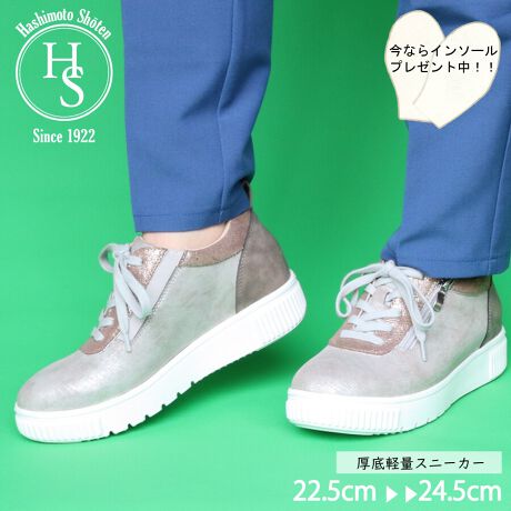 [^:40043][^:  40043]yЂɂāzn100N𒴂u̋{Xv͑S̕SݓXŃCxgPOPUPŃfB[XV[Y̔ĂЂłByiɂāzEt@Xi[tŒE炭炭E3EL݌vŊO̕łSėĂ܂EyʂȂ̂ő̕SȂẼSŐLkAbv @ E𗎂Ƃ _炩zŌy@A\ʂ̃zR≘菜܂Błȉɂ́A܂𐅂Ŕ߂tzɊ܂܂Đ@܂B̌A܂cȂ悤ɐ@܂B EzŐ@ cȂ悤ɊzŒJɐ@AR܂B˓͔܂傤B EیXv[gp hXv[یXv[gpƁA␅̐ZhAC𒷎܂B