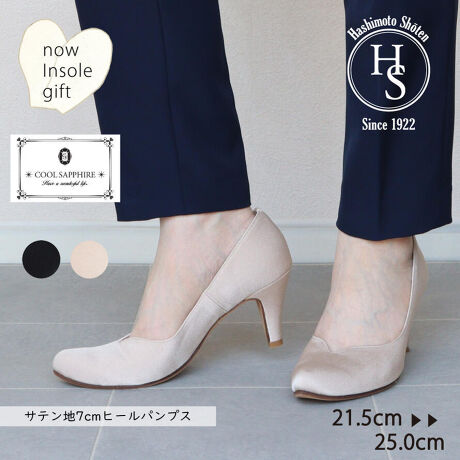 [^:24271][^:  24271]yЂɂāzn100N𒴂u̋{Xv͑S̕SݓXŃCxgPOPUPŃfB[XV[Y̔ĂЂłByiɂāzÊӂӂC\[œy܂pbgŁǍ`ɂ҂tBbgEC{̂ƒނ̊Ԃɖhe[v\肷Ԃ̐ݍ݂h~BJpŗƂł܂iShł͂܂̂łӂjE\[͌yȐɗDĂ葫̔JyEC̗ĵ_˂ňꑫJɐS߂čグĂ܂ @ E𗎂Ƃ _炩zŌy@A\ʂ̃zR≘菜܂Błȉɂ́A܂𐅂Ŕ߂tzɊ܂܂Đ@܂B̌A܂cȂ悤ɐ@܂B EzŐ@ cȂ悤ɊzŒJɐ@AR܂B˓͔܂傤B EیXv[gp hXv[یXv[gpƁA␅̐ZhAC𒷎܂B