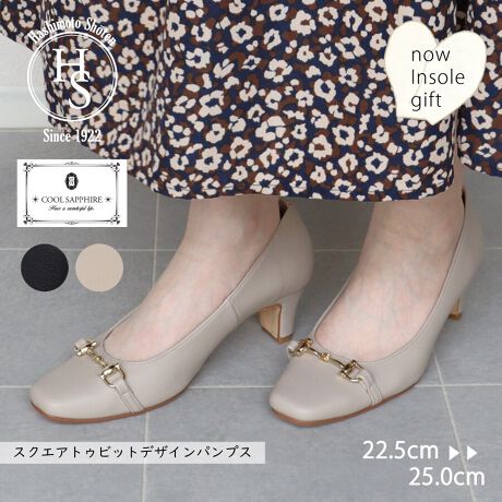 [^:24355][^:  24355]yЂɂāzn100N𒴂u̋{Xv͑S̕SݓXŃCxgPOPUPŃfB[XV[Y̔ĂЂłByiɂāzE{vƑFȂڂƏ_炩őݔQEɂ̓E^fނAC\[ɂ͂ӂӂNbVgpɗDSnEC͋ȐɗDĂ葫̔yEC̗ĵ_˂ňꑫJɐS߂čグĂ܂ @ E𗎂Ƃ _炩zŌy@A\ʂ̃zR≘菜܂Błȉɂ́A܂𐅂Ŕ߂tzɊ܂܂Đ@܂B̌A܂cȂ悤ɐ@܂B EzŐ@ cȂ悤ɊzŒJɐ@AR܂B˓͔܂傤B EیXv[gp hXv[یXv[gpƁA␅̐ZhAC𒷎܂B