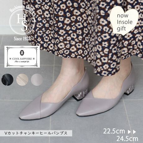 [^:24475][^:  24475]yЂɂāzn100N𒴂u̋{Xv͑S̕SݓXŃCxgPOPUPŃfB[XV[Y̔ĂЂłByiɂāzE߂VJbgYɂ݂ĂE}U[^b`ƂᔽNbV̗pSnQE\[͋Ȑ̂N[v\[gpA̔yEC̗ĵ_˂ňꑫJɐS߂čグĂ܂ @ E𗎂Ƃ _炩zŌy@A\ʂ̃zR≘菜܂Błȉɂ́A܂𐅂Ŕ߂tzɊ܂܂Đ@܂B̌A܂cȂ悤ɐ@܂B EzŐ@ cȂ悤ɊzŒJɐ@AR܂B˓͔܂傤B EیXv[gp hXv[یXv[gpƁA␅̐ZhAC𒷎܂B