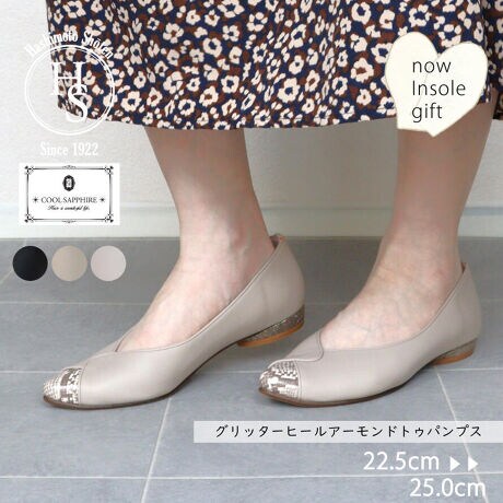 [^:24922][^:  24922]yЂɂāzn100N𒴂u̋{Xv͑S̕SݓXŃCxgPOPUPŃfB[XV[Y̔ĂЂłByiɂāzE{vƑFȂڂƏ_炩őݔQEC\[ɂ͂ӂӂNbVgpAy܂pbg葫ɗDSnE\[͋Ȑ̂N[v\[gp̔yEC̗ĵ_˂ňꑫJɐS߂čグĂ܂ @ E𗎂Ƃ _炩zŌy@A\ʂ̃zR≘菜܂Błȉɂ́A܂𐅂Ŕ߂tzɊ܂܂Đ@܂B̌A܂cȂ悤ɐ@܂B EzŐ@ cȂ悤ɊzŒJɐ@AR܂B˓͔܂傤B EیXv[gp hXv[یXv[gpƁA␅̐ZhAC𒷎܂B