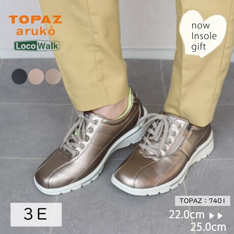 [^:tz-7401][^:  tz-7401]yЂɂāzn100N𒴂u̋{Xv͑S̕SݓXŃCxgPOPUPŃfB[XV[Y̔ĂЂłByiɂāzE3E݌vňyܐ܂łƗETCht@Xi[̂ŃX[YɒEłEyʂȂ̂ő̕SȂEɃtBbg闧̍\S𕪎UyEREH[N\[őŜT|[gpxL݌vP]|h܂EbJ[{g\œݕԂx_ɂȂ̂O֐iނ悤ɍHvĂ܂ @ E𗎂Ƃ _炩zŌy@A\ʂ̃zR≘菜܂Błȉɂ́A܂𐅂Ŕ߂tzɊ܂܂Đ@܂B̌A܂cȂ悤ɐ@܂B EzŐ@ cȂ悤ɊzŒJɐ@AR܂B˓͔܂傤B EیXv[gp hXv[یXv[gpƁA␅̐ZhAC𒷎܂B