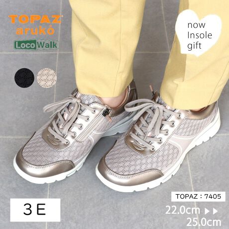 [^:tz-7405][^:  tz-7405]yЂɂāzn100N𒴂u̋{Xv͑S̕SݓXŃCxgPOPUPŃfB[XV[Y̔ĂЂłByiɂāzE3E݌vňyܐ܂łƗETCht@Xi[̂ŃX[YɒEłEyʂȂ̂ő̕SȂEɃtBbg闧̍\S𕪎UyEREH[N\[őŜT|[gpxL݌vP]|h܂EbJ[{g\œݕԂx_ɂȂ̂O֐iނ悤ɍHvĂ܂ @ E𗎂Ƃ _炩zŌy@A\ʂ̃zR≘菜܂Błȉɂ́A܂𐅂Ŕ߂tzɊ܂܂Đ@܂B̌A܂cȂ悤ɐ@܂B EzŐ@ cȂ悤ɊzŒJɐ@AR܂B˓͔܂傤B EیXv[gp hXv[یXv[gpƁA␅̐ZhAC𒷎܂B