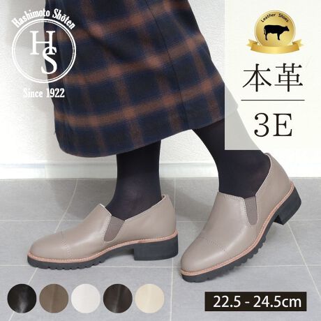 [^:RT1-2][^:  RT1-2]yЂɂāzn100N𒴂u̋{Xv͑S̕SݓXŃCxgPOPUPŃfB[XV[Y̔ĂЂłByiɂāzE_炩{vōĂ̂őݔQEƂL݌vȂ̂łܐ܂łƗĂ܂E4cmq[łƂܐɂČX΂Ȃ̂ŊyɕEłڂAEg\[̓ObvɂDĂ芊ɂ{v @ E𗎂Ƃ _炩zŌy@A\ʂ̃zR≘菜܂Błȉɂ́A܂𐅂Ŕ߂tzɊ܂܂Đ@܂B̌A܂cȂ悤ɐ@܂B EzŐ@ cȂ悤ɊzŒJɐ@AR܂B˓͔܂傤B EیXv[gp hXv[یXv[gpƁA␅̐ZhA܂B