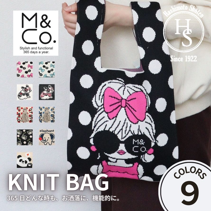 M&Co. ニットバッグ | エムアンドコードット(M&Co.) | マルイ