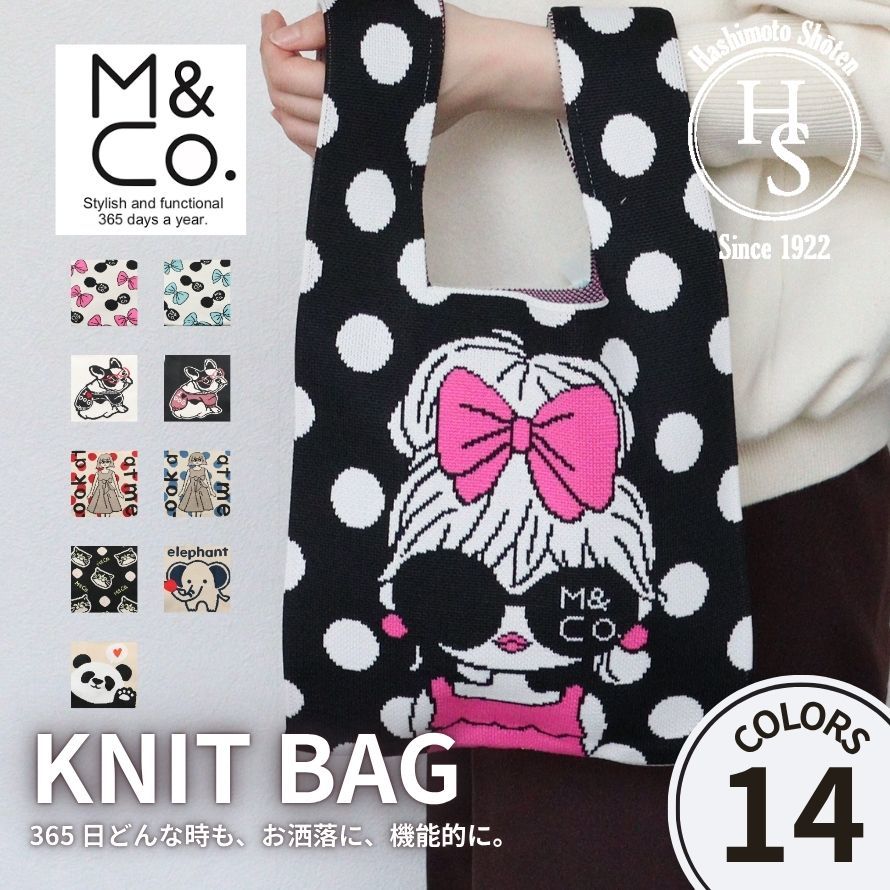 M&Co様 M&Co. ニットバッグ | エムアンドコードット(M&Co.) | マルイウェブ