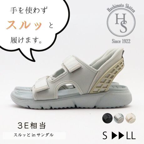 [^:428][^:  428]yЂɂāzn100N𒴂u̋{Xv͑S̕SݓXŃCxgPOPUPŃfB[XV[Y̔ĂЂłByiɂāzE3E̕L݌vōĂAO̕łNɗEʃt@Xi[^Cṽxgőɍ킹ĂŒł芴QEБMTCYŖ200ƌyʐ݌vȂ̂őɂ @ E𗎂Ƃ _炩zŌy@A\ʂ̃zR≘菜܂Błȉɂ́A܂𐅂Ŕ߂tzɊ܂܂Đ@܂B̌A܂cȂ悤ɐ@܂B EzŐ@ cȂ悤ɊzŒJɐ@AR܂B˓͔܂傤B EیXv[gp hXv[یXv[gpƁA␅̐ZhAC𒷎܂B