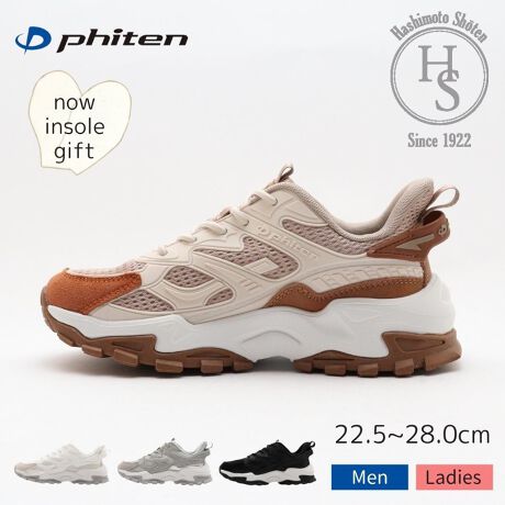 [^:ph011][^:  ph011]yЂɂāzn100N𒴂u̋{Xv͑S̕SݓXŃCxgPOPUPŃfB[XV[Y̔ĂЂłByiɂāzESR^CvȂ̂ŕRԕKv͂܂B܂Ŝő̌`ɍ킹Ă҂tBbgE͂Ƃɉ`őDz[hĂ܂EБ23.5cmŖ320ƌyʐ݌vŁA̕SȂɂEObv̍\[Ȃ̂Ŋɂ炨@E𗎂Ƃ _炩zŌy@A\ʂ̃zR≘菜܂Błȉɂ́A܂𐅂Ŕ߂tzɊ܂܂Đ@܂B̌A܂cȂ悤ɐ@܂B EzŐ@ cȂ悤ɊzŒJɐ@AR܂B˓͔܂傤BEیXv[gp hXv[یXv[gpƁA␅̐ZhAC𒷎܂B