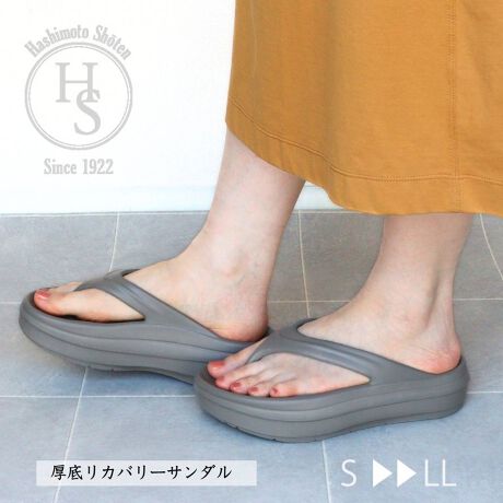 [^:51520][^:  51520]yЂɂāzn100N𒴂u̋{Xv͑S̕SݓXŃCxgPOPUPŃfB[XV[Y̔ĂЂłByiɂāzEJo[dl̂ӂӂŒnʂ̏Ռ󂯂ɂAɂEБMTCYŖ130ƌyʐ݌vE\tgȑfނgOɂȂɂẼA[`l\݌vɂȂĂA̔Jy炨@E𗎂Ƃ _炩zŌy@A\ʂ̃zR≘菜܂Błȉɂ́A܂𐅂Ŕ߂tzɊ܂܂Đ@܂B̌A܂cȂ悤ɐ@܂B EzŐ@ cȂ悤ɊzŒJɐ@AR܂B˓͔܂傤BEیXv[gp hXv[یXv[gpƁA␅̐ZhAC𒷎܂B