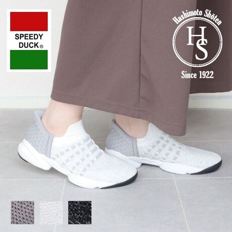 [^:8071][^:8071]yЂɂāzn100N𒴂u̋{Xv͑S̕SݓXŃCxgPOPUPŃfB[XV[Y̔ĂЂłByiɂāzEXs[fB[_bN͖LxȃfUCƗ₷ŐlC̃uhłEŜSbVfނȂ̂ŁAʋC悭Sn΂EL3E݌vłƂ̓XbƑłȌ`Ă̂Ŋyɗ܂Eyʃ\[gpĂ̂ő̕SȂ炨@E𗎂Ƃ _炩zŌy@A\ʂ̃zR≘菜܂Błȉɂ́A܂𐅂Ŕ߂tzɊ܂܂Đ@܂B̌A܂cȂ悤ɐ@܂B EzŐ@ cȂ悤ɊzŒJɐ@AR܂B˓͔܂傤BEیXv[gp hXv[یXv[gpƁA␅̐ZhAC𒷎܂B