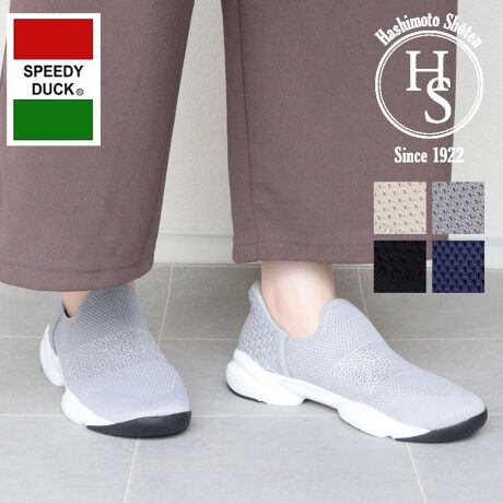 [^:8072][^:8072]yЂɂāzn100N𒴂u̋{Xv͑S̕SݓXŃCxgPOPUPŃfB[XV[Y̔ĂЂłByiɂāzEXs[fB[_bN͖LxȃfUCƗ₷ŐlC̃uhłEŜSbVfނȂ̂ŁAʋC悭Sn΂EL3E݌vłƂ̓XbƑłȌ`Ă̂Ŋyɗ܂Eyʃ\[gpĂ̂ő̕SȂECXg[GKgȈۍ炨@E𗎂Ƃ _炩zŌy@A\ʂ̃zR≘菜܂Błȉɂ́A܂𐅂Ŕ߂tzɊ܂܂Đ@܂B̌A܂cȂ悤ɐ@܂B EzŐ@ cȂ悤ɊzŒJɐ@AR܂B˓͔܂傤BEیXv[gp hXv[یXv[gpƁA␅̐ZhAC𒷎܂B