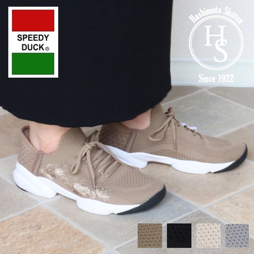 スピーディーダック（SPEEDY DUCK）/スピーディーダック ニット 花柄 スニーカー スピーディーダック ニット 花柄 スニーカー | スピーディーダック
