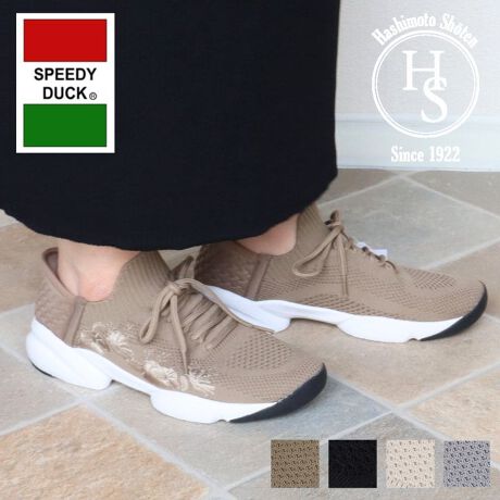 [^:8070][^:8070]yЂɂāzn100N𒴂u̋{Xv͑S̕SݓXŃCxgPOPUPŃfB[XV[Y̔ĂЂłByiɂāzEXs[fB[_bN͖LxȃfUCƗ₷ŐlC̃uhłEŜSbVfނȂ̂ŁAʋC悭Sn΂EL3E݌vłƂ̓XbƑłȌ`Ă̂Ŋyɗ܂Eyʃ\[gpĂ̂ő̕SȂEԕhJtF~j炨@E𗎂Ƃ _炩zŌy@A\ʂ̃zR≘菜܂Błȉɂ́A܂𐅂Ŕ߂tzɊ܂܂Đ@܂B̌A܂cȂ悤ɐ@܂B EzŐ@ cȂ悤ɊzŒJɐ@AR܂B˓͔܂傤BEیXv[gp hXv[یXv[gpƁA␅̐ZhAC𒷎܂B