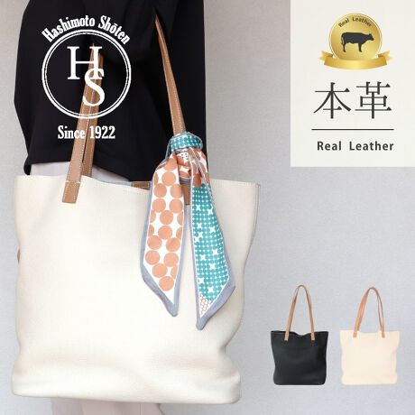 [^:53009]yЂɂāzn100N𒴂u̋{Xv͑S̕SݓXŃCxgPOPUPŃfB[XV[Y̔ĂЂłByiɂāzE㎿ȓVRvgpA_炩ƂƂG肪E֗ȃ~j|[`tŁA|Pbg[Ă萮ڂ₷dlłEVvȃfUCɁAXJ[t肰ȂvX܂EA4ނm[gPCTCYŁAʋ΂ʊwɂ҂łEA4Ήi22~31cm)FZEzi10~20cmjFZEybg{gi500mljFZEybg{gci500mljFZ{v@E𗎂Ƃ _炩zŌy@A\ʂ̃zR≘菜܂Błȉɂ́A܂𐅂Ŕ߂tzɊ܂܂Đ@܂B̌A܂cȂ悤ɐ@܂B EzŐ@ cȂ悤ɊzŒJɐ@AR܂B˓͔܂傤BEیXv[gp hXv[یXv[gpƁA␅̐ZhAC𒷎܂B