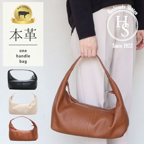 [^:53016]yЂɂāzn100N𒴂u̋{Xv͑S̕SݓXŃCxgPOPUPŃfB[XV[Y̔ĂЂłBE㎿ȓVRvgpA_炩ƂƂG肪Egĥ郏nhobOEJWA炫ꂢ߂܂ŃV[I΂Lg܂Eڈȏ̎[͂ŁA500mlybg{gŎ[\łEA4Ήi22~31cm)F~Ezi10~20cmjFZEybg{gi500mljFZEybg{gci500mljF~{v@E𗎂Ƃ _炩zŌy@A\ʂ̃zR≘菜܂Błȉɂ́A܂𐅂Ŕ߂tzɊ܂܂Đ@܂B̌A܂cȂ悤ɐ@܂BEzŐ@ cȂ悤ɊzŒJɐ@AR܂B˓͔܂傤BEیXv[gp hXv[یXv[gpƁA␅̐ZhAC𒷎܂B