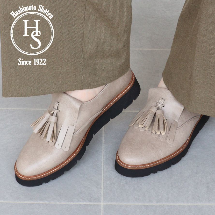 厚底タッセルローファー | ランバン オン ブルー(LANVIN en Bleu